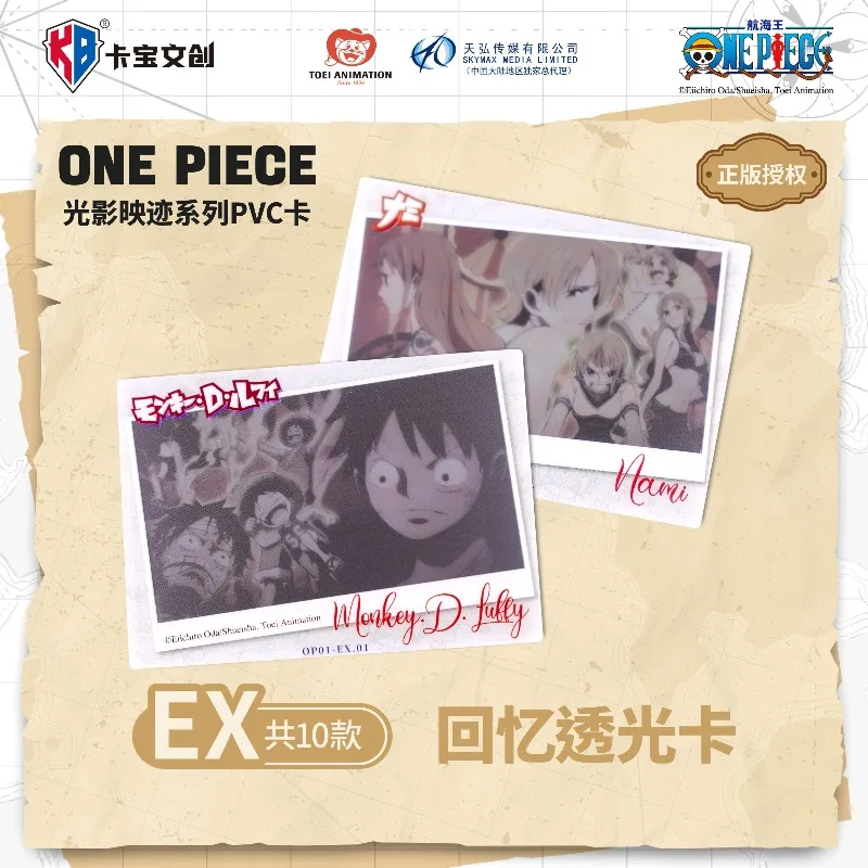 Kabao ONE PIECE Card Light and Shadow Reflection Genuine Anime Cartoon Polaroid Peripheral Collection Card Toy Holiday Gifts
Kabao ONE PIECE Card Light and Shadow Reflection Genuine Anime Cartoon Polaroid Peripheral Collection Card Toy Holiday Gifts