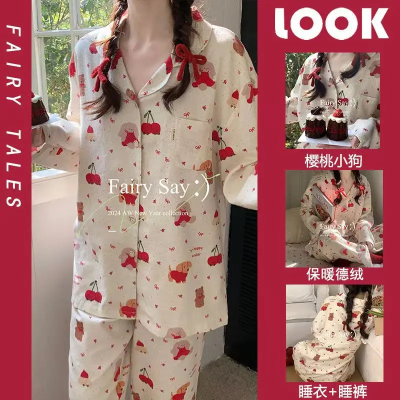 Pjs Setwomen's Pajama Setladies' Autumn/winter Pajama Setwarm Velvetfashionable Home Clothes, Pajamascute and Soft Pajama
Pjs Setwomen's Pajama Setladies' Autumn/winter Pajama Setwarm Velvetfashionable Home Clothes, Pajamascute and Soft Pajama