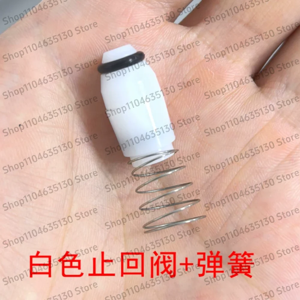 Portable Washer 2208C Pump Head Accessories
Portable Washer 2208C Pump Head Accessories