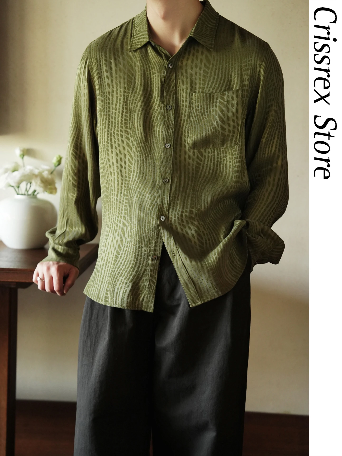 LANSNLI Crissrex Store Long Sve irt Textured Blend Cool Feeling Casual Sle Youth ular Lenzing Viscose irt
LANSNLI Crissrex Store Long Sve irt Textured Blend Cool Feeling Casual Sle Youth ular Lenzing Viscose irt