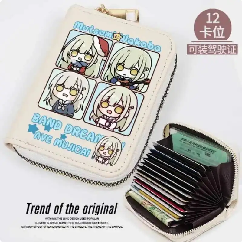 Bangdream Ave Mujica модный кошелек из искусственной кожи, кошелек для карт, монета на молнии, сумка-держатель для денег, подарок для косплея B2268 аниме 
Bangdream Ave Mujica модный кошелек из искусственной кожи, кошелек для карт, монета на молнии, сумка-держатель для денег, подарок для косплея B2268 аниме