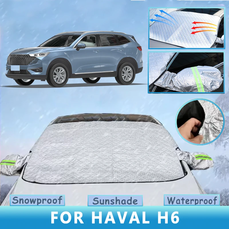 Thickened Car Now Sunshade Windshield Cover With 5/9 Magnets UV Protection Anti Snowboard Sunlight For Front Windsh For HAVAL H6
Thickened Car Now Sunshade Windshield Cover With 5/9 Magnets UV Protection Anti Snowboard Sunlight For Front Windsh For HAVAL H6