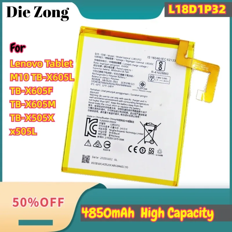New 4850mAh L18D1P32 Tab Replacement Battery For Lenovo Tablet M10 TB-X605L TB-X605F TB-X605M TB-X505X x505L
New 4850mAh L18D1P32 Tab Replacement Battery For Lenovo Tablet M10 TB-X605L TB-X605F TB-X605M TB-X505X x505L
