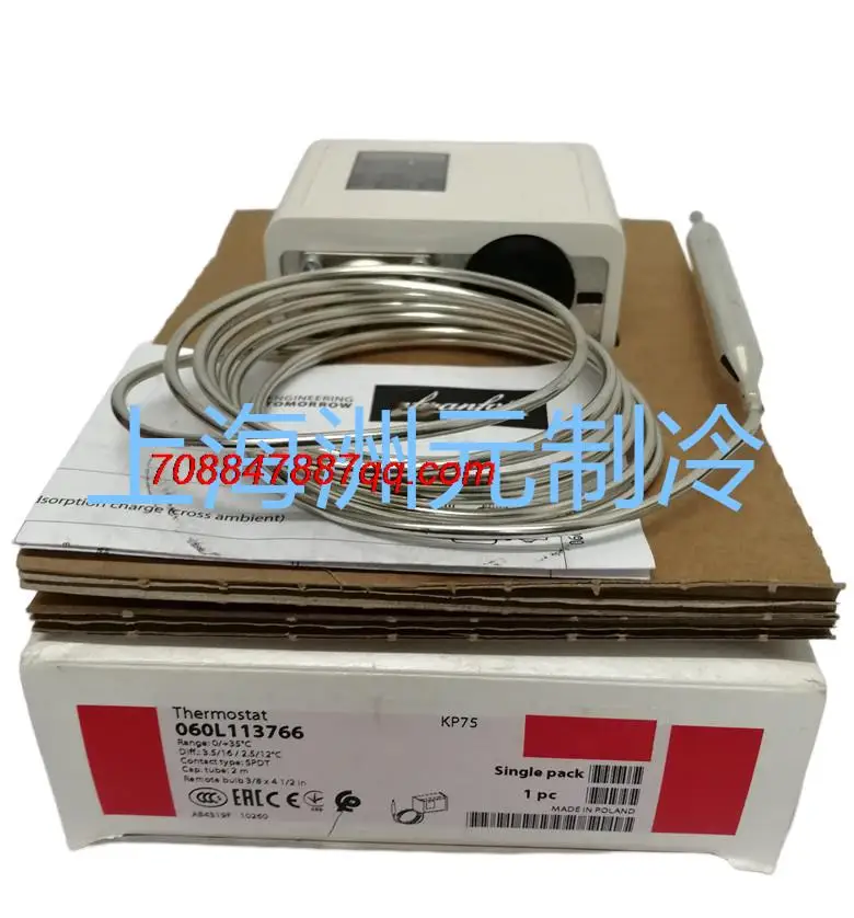 Original NEW KP75 KP77 060L112066 3766 112166 2266 6866 9266 Spare parts
Original NEW KP75 KP77 060L112066 3766 112166 2266 6866 9266 Spare parts