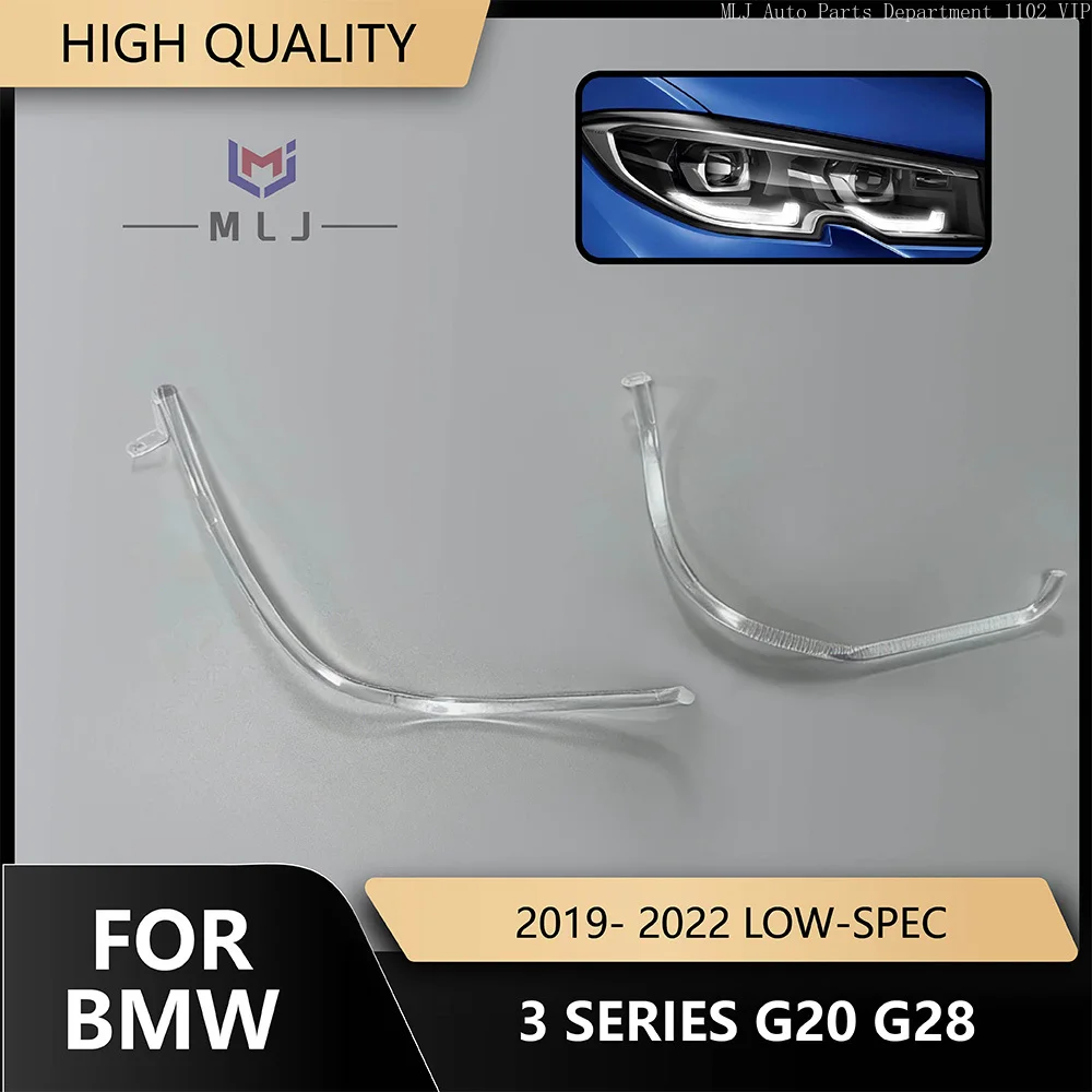 Acrylic Tube For 2019-2022 BMW 3 Series G20 G28 Low Version LED Headlight DRL Light Lines DRL Light Guide Strip Car Accessories
Acrylic Tube For 2019-2022 BMW 3 Series G20 G28 Low Version LED Headlight DRL Light Lines DRL Light Guide Strip Car Accessories