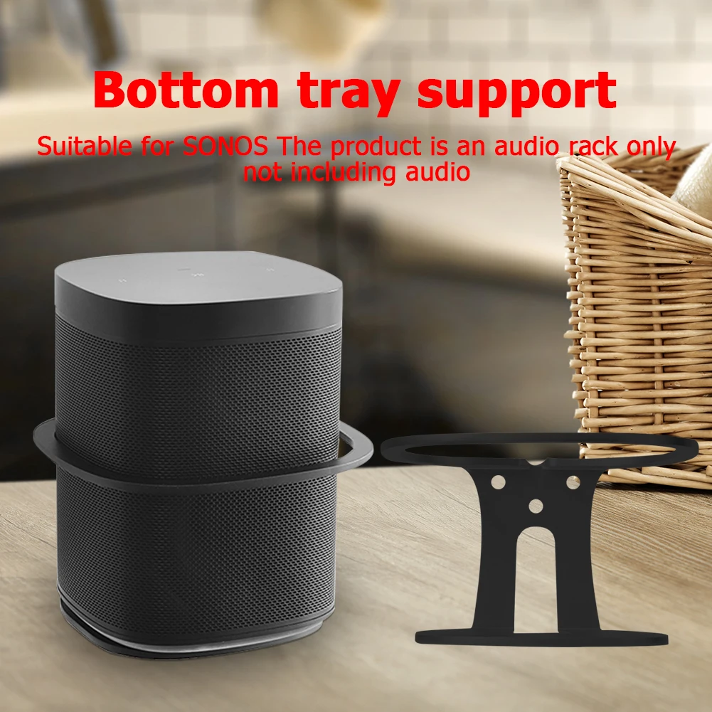 Loudspeaker Box Wall Mount Stand for SONOS One SL/PLAY:1 Speaker Metal Bracket
Loudspeaker Box Wall Mount Stand for SONOS One SL/PLAY:1 Speaker Metal Bracket