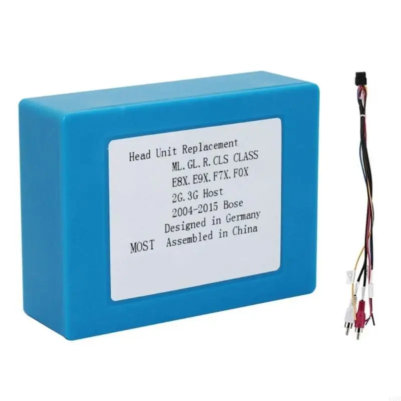 547C For ML R E8X E9X E7X F0X Car Optical Fiber Box Adapter D2B Digital Data
547C For ML R E8X E9X E7X F0X Car Optical Fiber Box Adapter D2B Digital Data