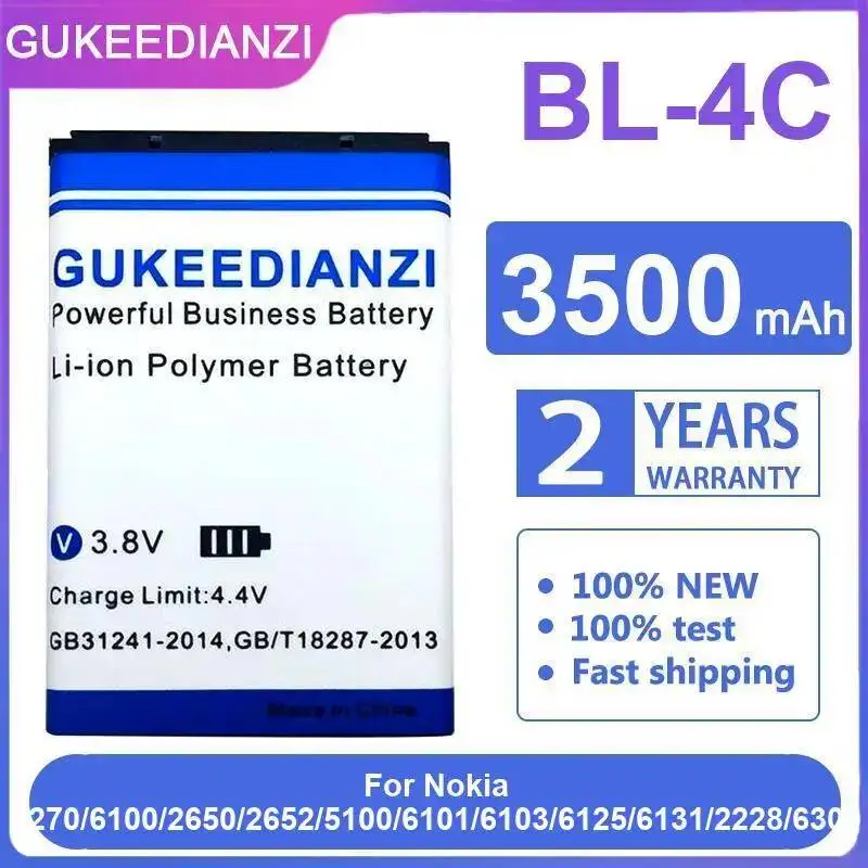 BL-4C 3500 мАч для Nokia 7270, 6100, 2650, 2652, 5100, 6101, 6103, 6125, 6131, 2228, 6300 – Надежный источник питания, безопасная батарея для мобильного телефона
BL-4C 3500 мАч для Nokia 7270, 6100, 2650, 2652, 5100, 6101, 6103, 6125, 6131, 2228, 6300 – Надежный источник питания, безопасная батарея для мобильного телефона