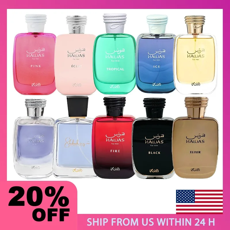 RASASI Hawas for Him & Hawas for Her EDP Sprays 100ML (3.4 OZ) Long Lasting Exquisite Scent Luxurious Fragrances
RASASI Hawas for Him & Hawas for Her EDP Sprays 100ML (3.4 OZ) Long Lasting Exquisite Scent Luxurious Fragrances