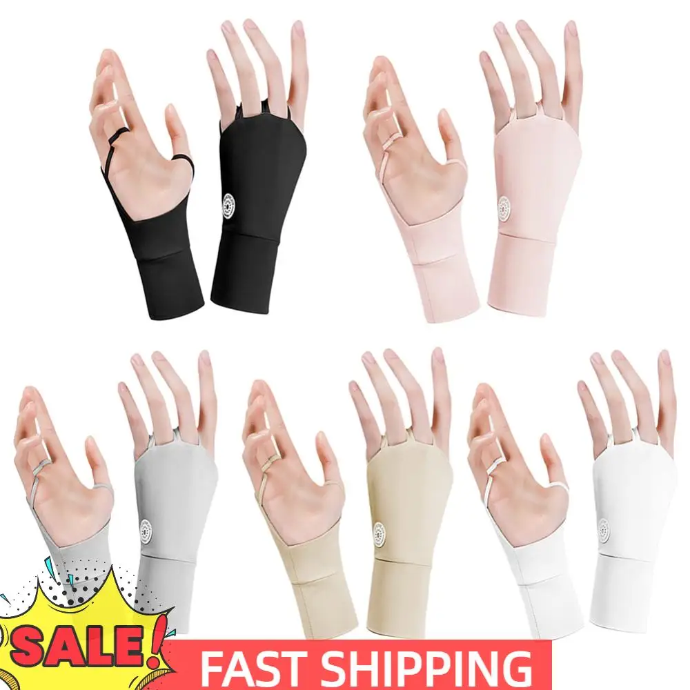 Женские полуперчатки для гольфа, крутые дышащие солнцезащитные перчатки с УФ-защитой, перчатки для гольфа из ледяного шелка, полые ладони, эластичные для левой и правой руки
Женские полуперчатки для гольфа, крутые дышащие солнцезащитные перчатки с УФ-защитой, перчатки для гольфа из ледяного шелка, полые ладони, эластичные для левой и правой руки