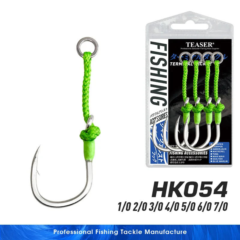 1/0-7/0 5X Jigs Hooks 10Pairs Single Double Fishing Hooks BKK Heavy Duty Glow Jigging Carbon Hooks Saltwater Fishing Hooks
1/0-7/0 5X Jigs Hooks 10Pairs Single Double Fishing Hooks BKK Heavy Duty Glow Jigging Carbon Hooks Saltwater Fishing Hooks