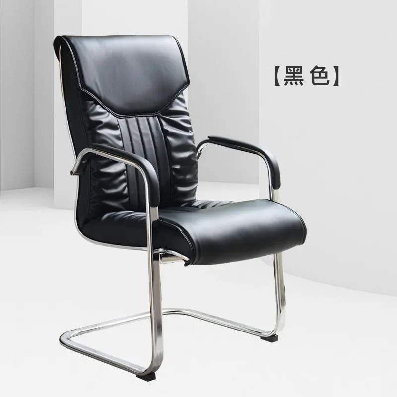 HYS Household Metal Bow Desk Leather Chair Conference Office Mahjong Chair Staff Seat
HYS Household Metal Bow Desk Leather Chair Conference Office Mahjong Chair Staff Seat