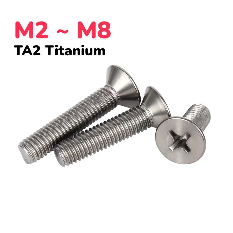 Винты с плоской потайной головкой и крестообразным шлицем из титана TA2, размеры M2, M2.5, M3, M4, M5, M6, M8, длина 3–50 мм
Винты с плоской потайной головкой и крестообразным шлицем из титана TA2, размеры M2, M2.5, M3, M4, M5, M6, M8, длина 3–50 мм