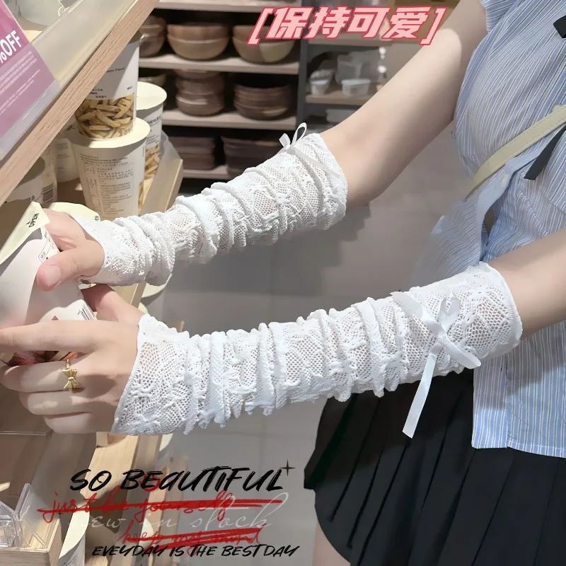 Women Lolita Jk Lace Fingerless Gloves Black Gothic DIY Strapping Sunscreen Sleeve Clothing Accessories Elastic Mesh Punk Gloves
Women Lolita Jk Lace Fingerless Gloves Black Gothic DIY Strapping Sunscreen Sleeve Clothing Accessories Elastic Mesh Punk Gloves