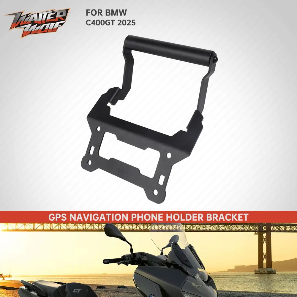 For BMW C400GT 2025 Mobile Phone GPS Navigation Dash Holder Stand C 400 GT 22mm Handlebar Anti-Vibration Extension Bar Support
For BMW C400GT 2025 Mobile Phone GPS Navigation Dash Holder Stand C 400 GT 22mm Handlebar Anti-Vibration Extension Bar Support