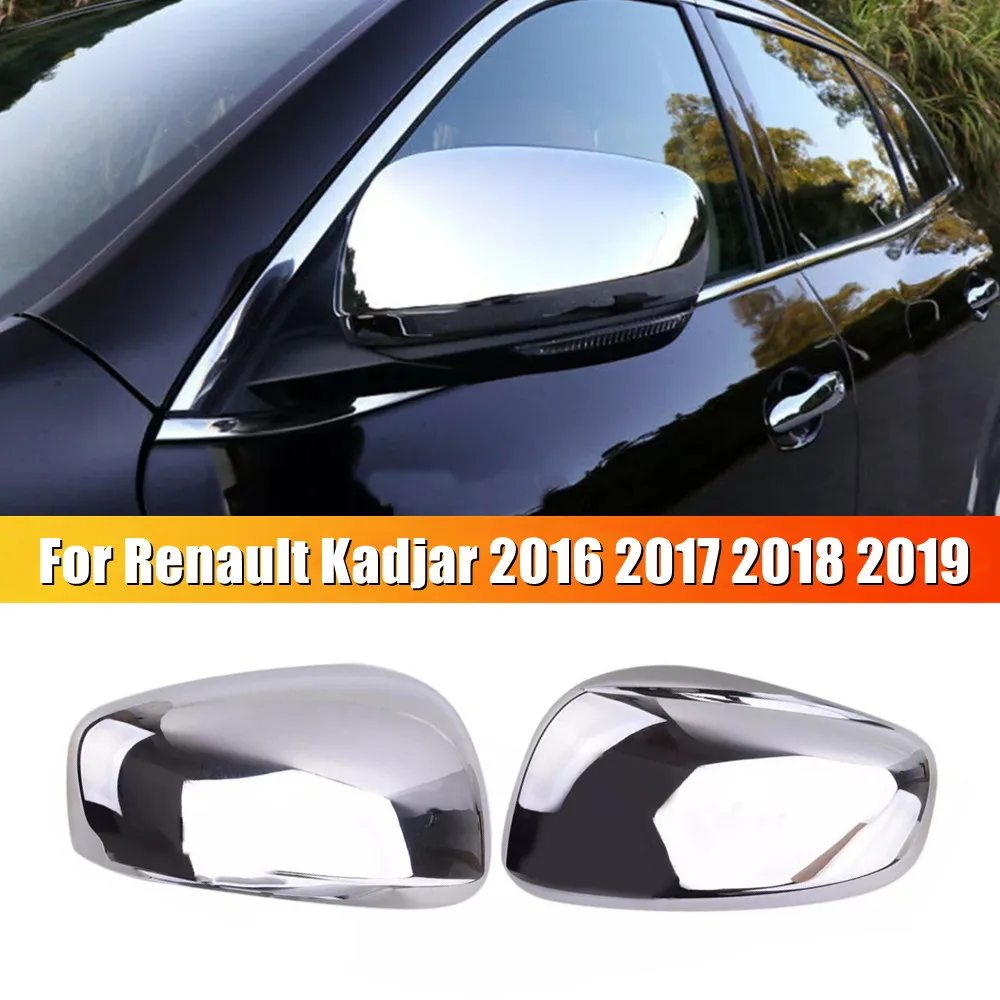 2 шт. для Renault Kadjar 2016-2019, крышка бокового зеркала заднего вида, крышка крыла, наружная дверь, отделка заднего вида, аксессуары для украшения автомобиля
2 шт. для Renault Kadjar 2016-2019, крышка бокового зеркала заднего вида, крышка крыла, наружная дверь, отделка заднего вида, аксессуары для украшения автомобиля