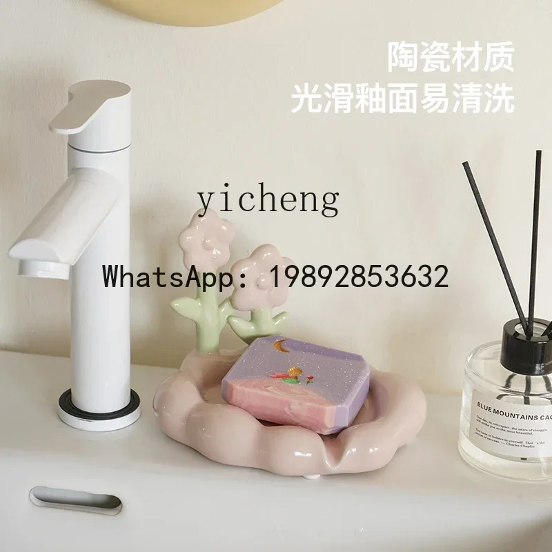 Home Flowers Tulip Ceramic Soap Box Drain Home No Punching Premium Bathroom
Home Flowers Tulip Ceramic Soap Box Drain Home No Punching Premium Bathroom