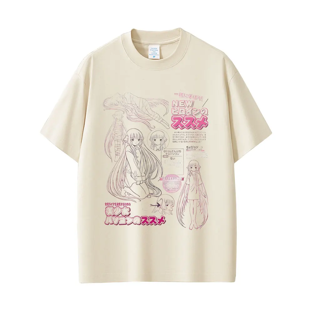 Japanese Anime Chobits Graphic T-shirt Men Women Casual 100% Cotton Vintage T-shirts Unisex Kawaii Cartoon Oversized T Shirts
Japanese Anime Chobits Graphic T-shirt Men Women Casual 100% Cotton Vintage T-shirts Unisex Kawaii Cartoon Oversized T Shirts