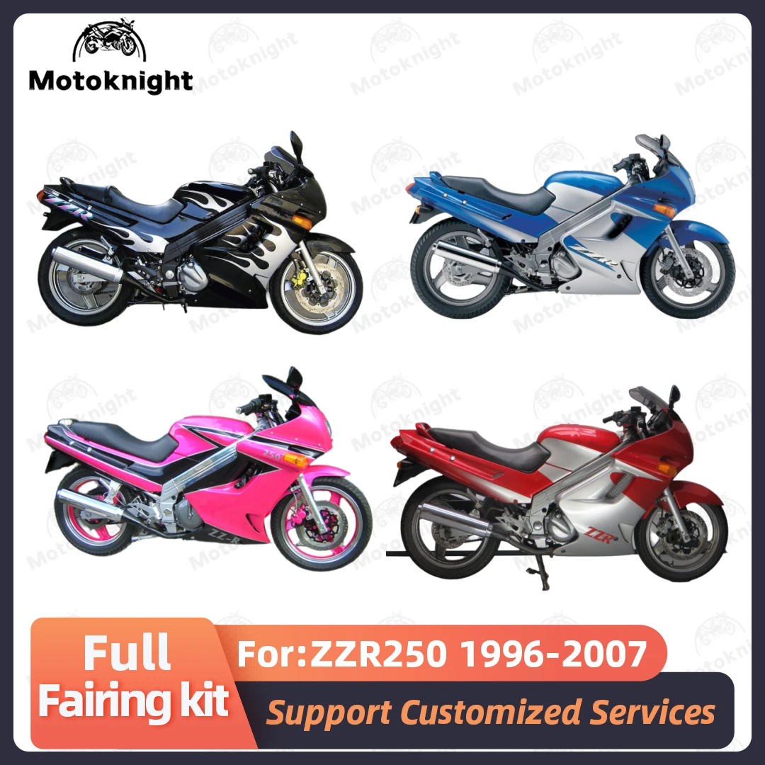 Подходит для Kawasaki ZZR250 1996-2000 2001-2004 2005-2007 Комплект обтекателя Полный комплект Обтекатель мотоцикла Окрашенный кузов Новый АБС-пластик 4 подарка
Подходит для Kawasaki ZZR250 1996-2000 2001-2004 2005-2007 Комплект обтекателя Полный комплект Обтекатель мотоцикла Окрашенный кузов Новый АБС-пластик 4 подарка
