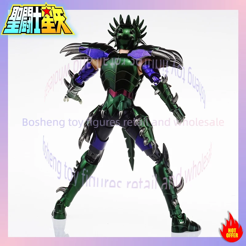 RH Saint Seiya Myth Cloth EXM/EX Deep Niobe Hades Specters Knights of the Zodiac Action Figure In Stock
RH Saint Seiya Myth Cloth EXM/EX Deep Niobe Hades Specters Knights of the Zodiac Action Figure In Stock