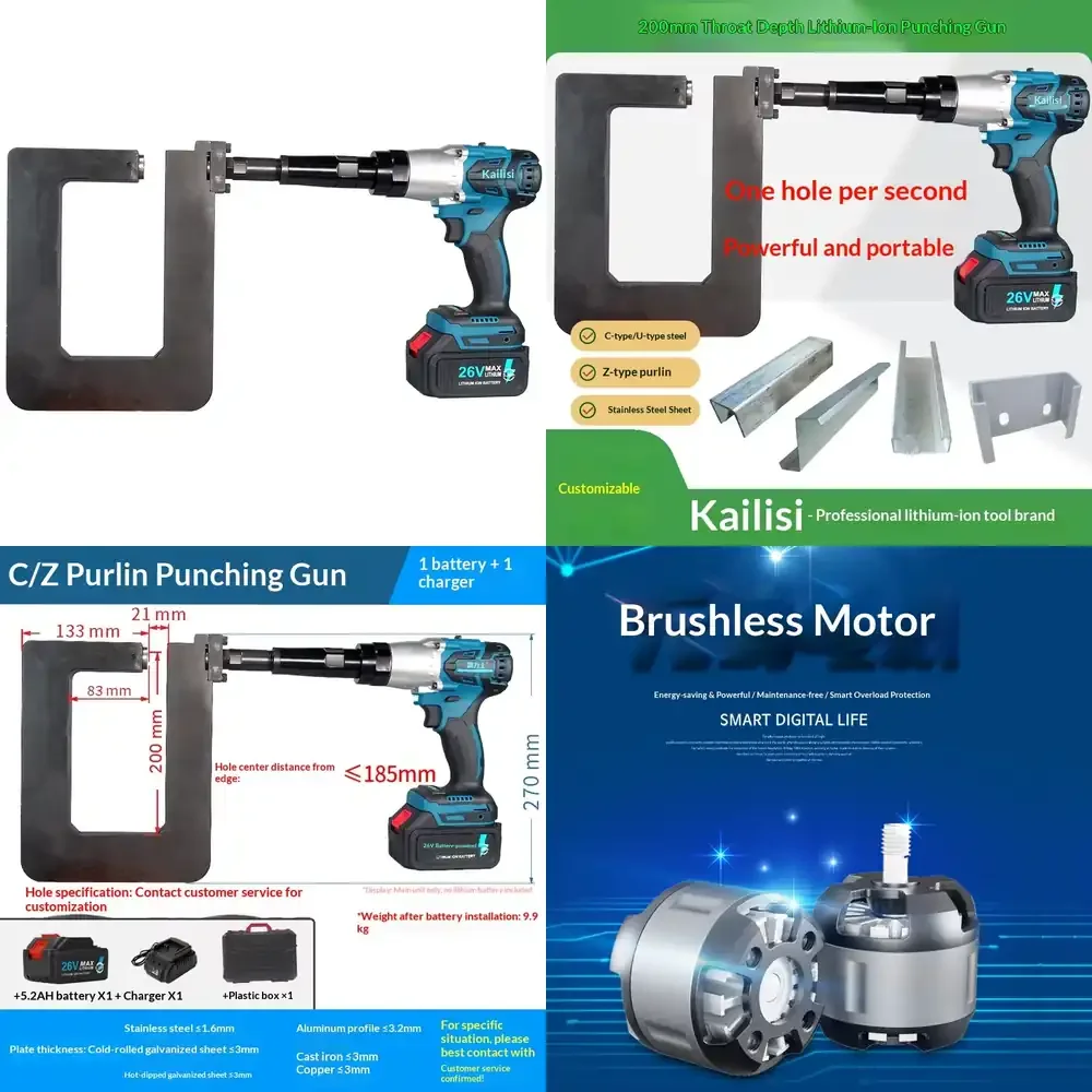 Lithium Battery 26V C-shaped Steel Hole Opener Purlin Bridge Guardrail Punching Machine Roof Height Electric Hydraulic
Lithium Battery 26V C-shaped Steel Hole Opener Purlin Bridge Guardrail Punching Machine Roof Height Electric Hydraulic