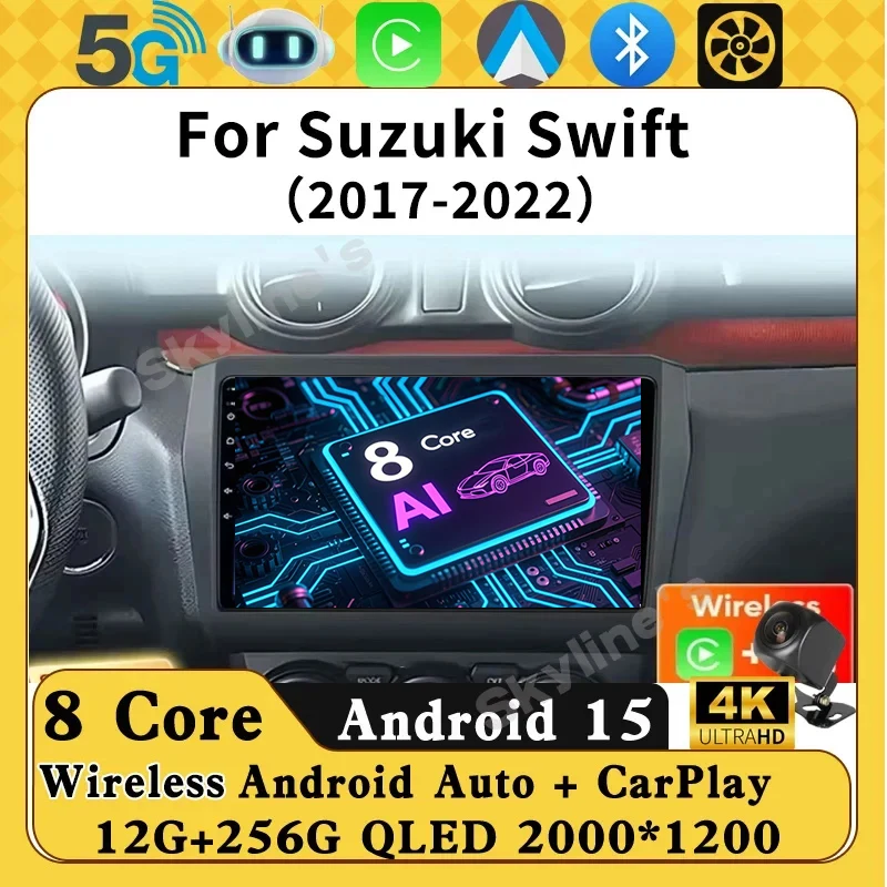 Android 16 Carplay DSP Car Radio For Suzuki Swift 2016 2017 2018 2019 2020 2021 Navigation Multimedia Player Accessories Screen
Android 16 Carplay DSP Car Radio For Suzuki Swift 2016 2017 2018 2019 2020 2021 Navigation Multimedia Player Accessories Screen