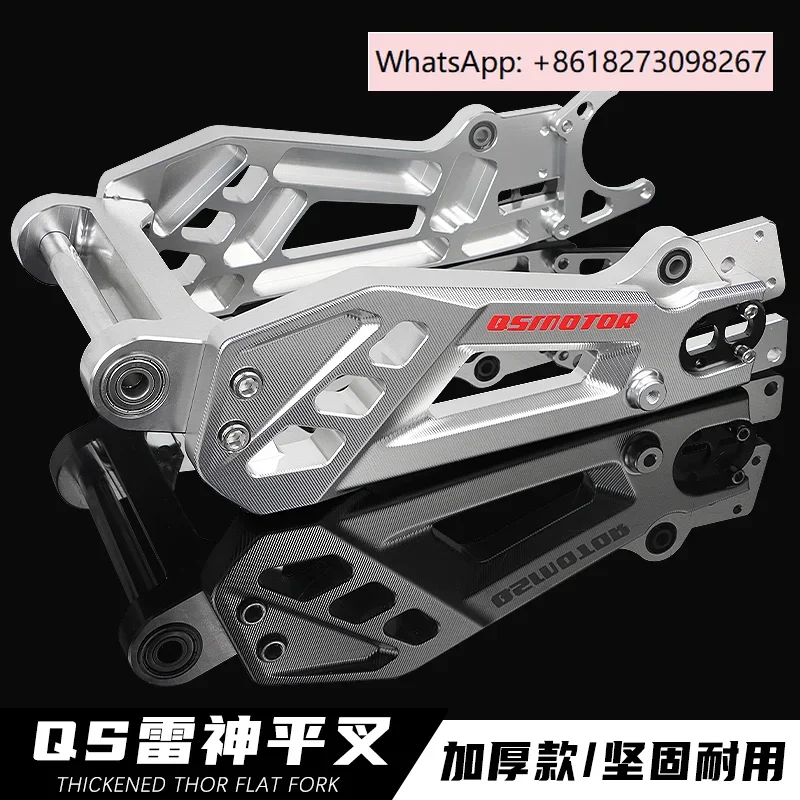 QS Flat Fork Thickened Model No. 9 E/N/M Series F90 Modified CNC Aluminum Alloy Flat Fork 5.0CM Thick
QS Flat Fork Thickened Model No. 9 E/N/M Series F90 Modified CNC Aluminum Alloy Flat Fork 5.0CM Thick