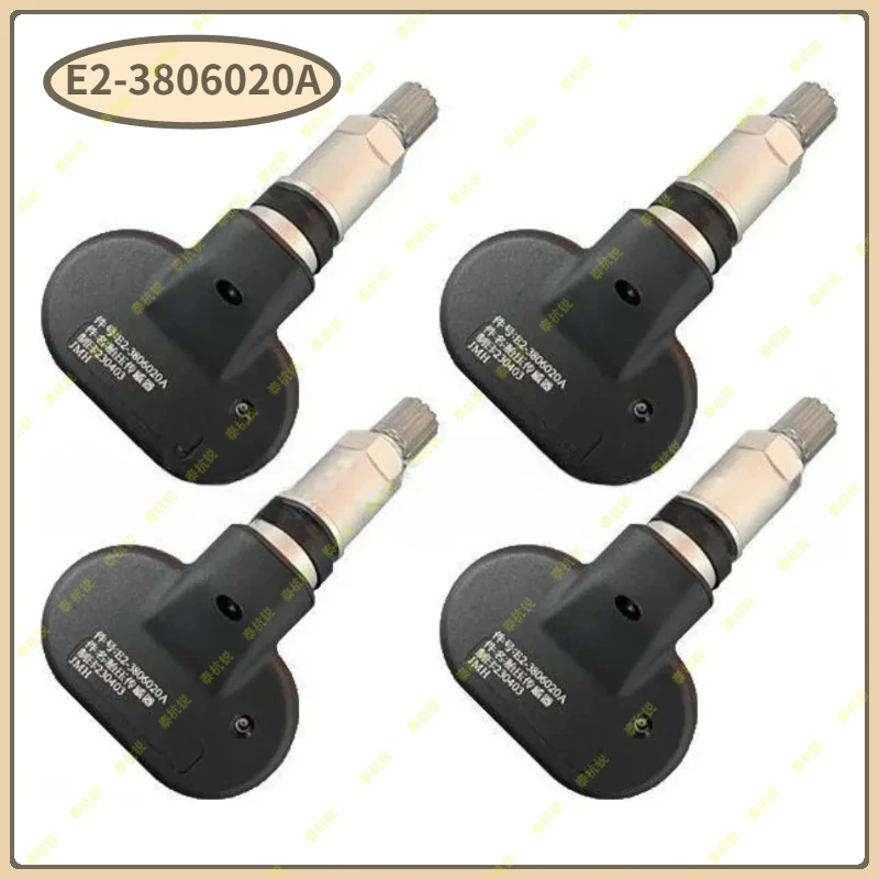 E2-3806020A 4PCS E2-3806020A Tire Pressure Sensor TPMS Sensor 433MHz Auto Parts For Land Wind X5 X7 X8 Xiaoyao
E2-3806020A 4PCS E2-3806020A Tire Pressure Sensor TPMS Sensor 433MHz Auto Parts For Land Wind X5 X7 X8 Xiaoyao