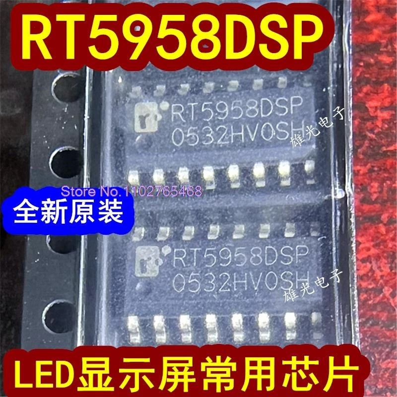 20 шт./лот RT5958DSP 5958DSP SOP16 светодиодные электронные компоненты
20 шт./лот RT5958DSP 5958DSP SOP16 светодиодные электронные компоненты