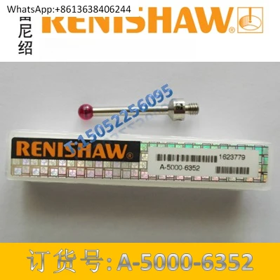 6352 Rod UK Renishaw Stylus A-5000-6352 Координатный зонд
6352 Rod UK Renishaw Stylus A-5000-6352 Координатный зонд