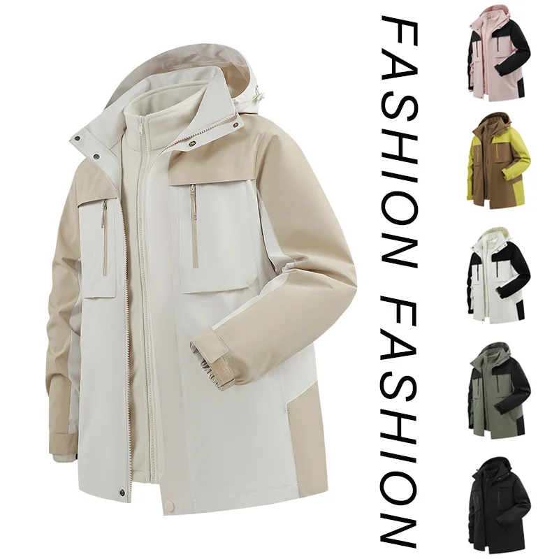 2025 Men And Women's Autumn And Winter Outdoor Jacket Three-In-One Removable Inner Liner Two-Piece Set Couple Trendy Hiking Sit
2025 Men And Women's Autumn And Winter Outdoor Jacket Three-In-One Removable Inner Liner Two-Piece Set Couple Trendy Hiking Sit