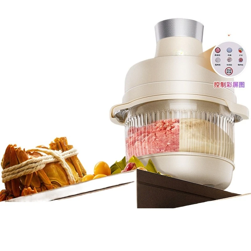 Household multi-functional cooking and dough mixing machine Large household meat grinding and dough kneading automatic machine
Household multi-functional cooking and dough mixing machine Large household meat grinding and dough kneading automatic machine