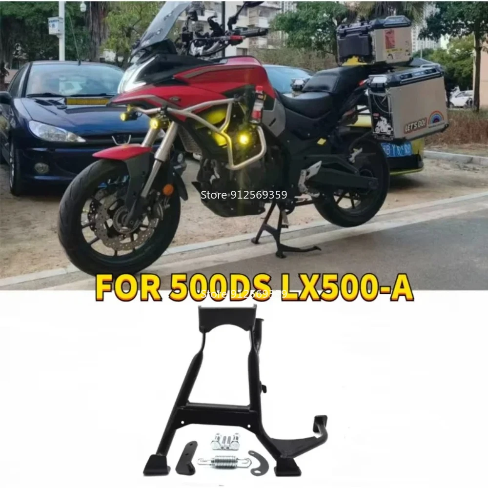 500 DS Motorcycle Middle Kickstand Central Parking Stand Foot Holder Support Bracket Kit For Loncin VOGE 500DS LX500-A 2020-2023
500 DS Motorcycle Middle Kickstand Central Parking Stand Foot Holder Support Bracket Kit For Loncin VOGE 500DS LX500-A 2020-2023