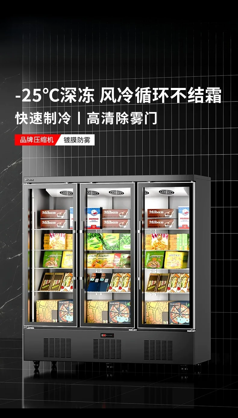 Bingst Frozen Glass Display Cabinet Commercial Cabinet Extremely Frozen Air Cooled Frost Free Low Temperature Three Door Double
Bingst Frozen Glass Display Cabinet Commercial Cabinet Extremely Frozen Air Cooled Frost Free Low Temperature Three Door Double
