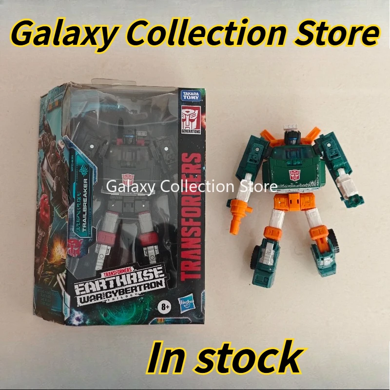 In Stock Transformation Toy Earthrise WFC-E5 Hoist Model Robot Collection Action Figures Toys Gifts
In Stock Transformation Toy Earthrise WFC-E5 Hoist Model Robot Collection Action Figures Toys Gifts