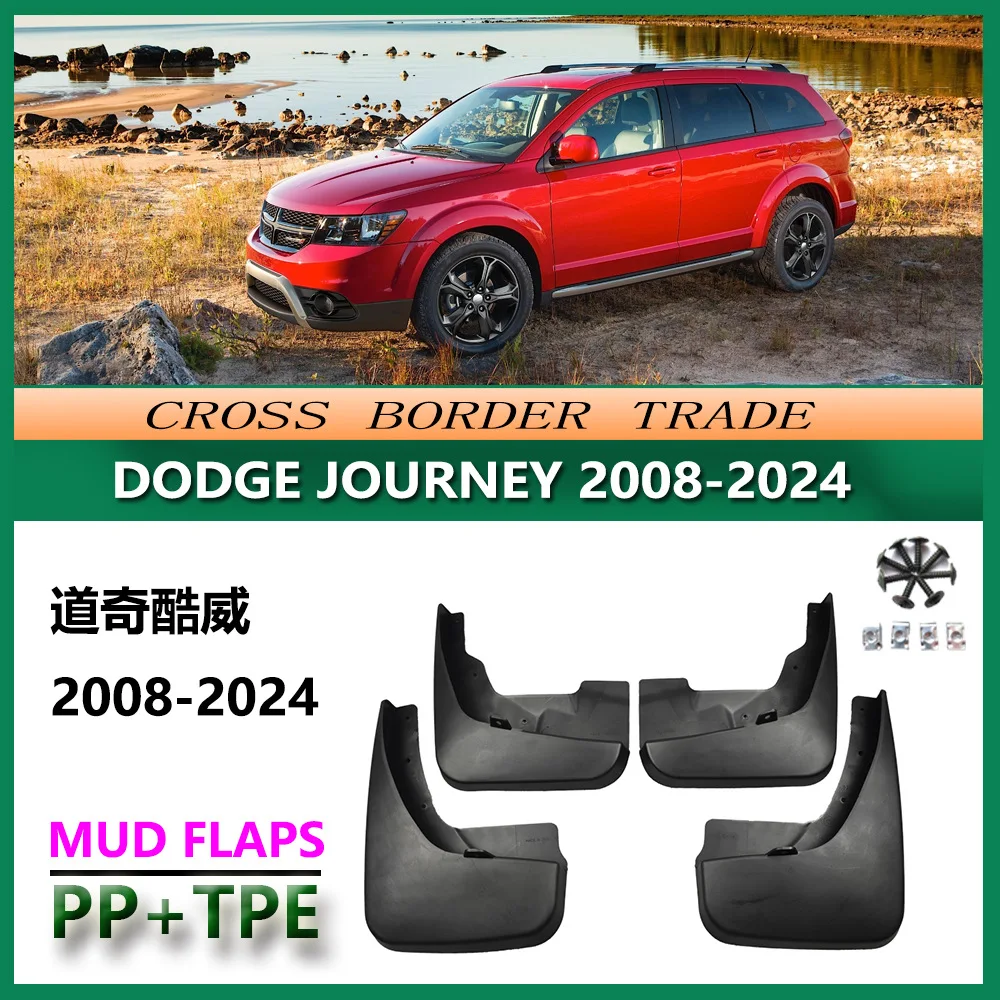 Для Dodge Coolway 2007-2021, Coolbow Fender Dodge Journey Caliber Leather 
Для Dodge Coolway 2007-2021, Coolbow Fender Dodge Journey Caliber Leather