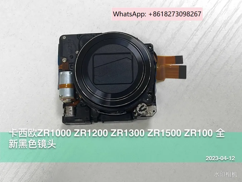 EX-ZR100 ZR200 ZR1000 ZR1500 ZS100 H30ZR400ZR510 lens
EX-ZR100 ZR200 ZR1000 ZR1500 ZS100 H30ZR400ZR510 lens