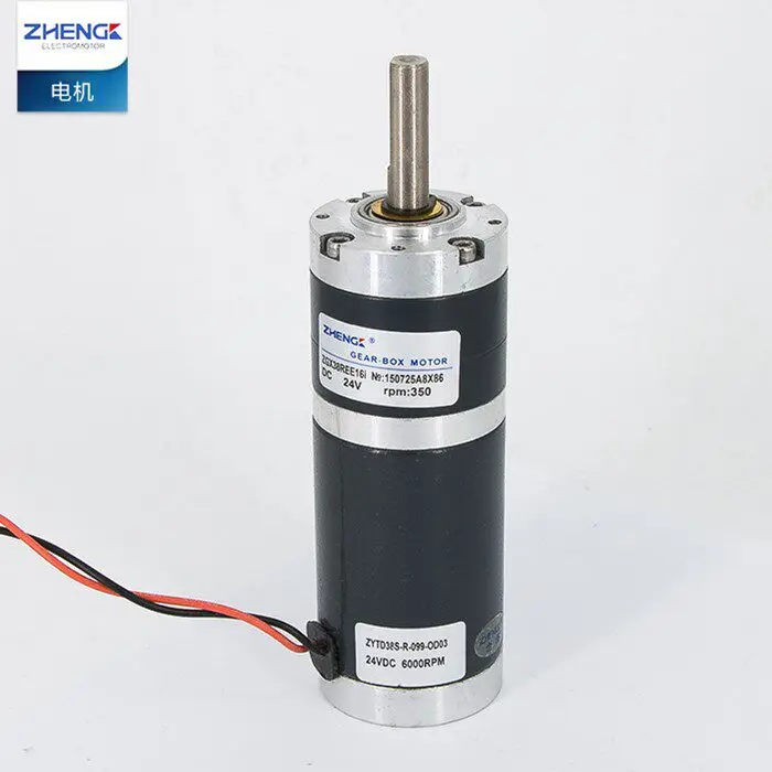 ZGX38REE 12V24V with motor ZYTD38S-R planetary gear motor
ZGX38REE 12V24V with motor ZYTD38S-R planetary gear motor