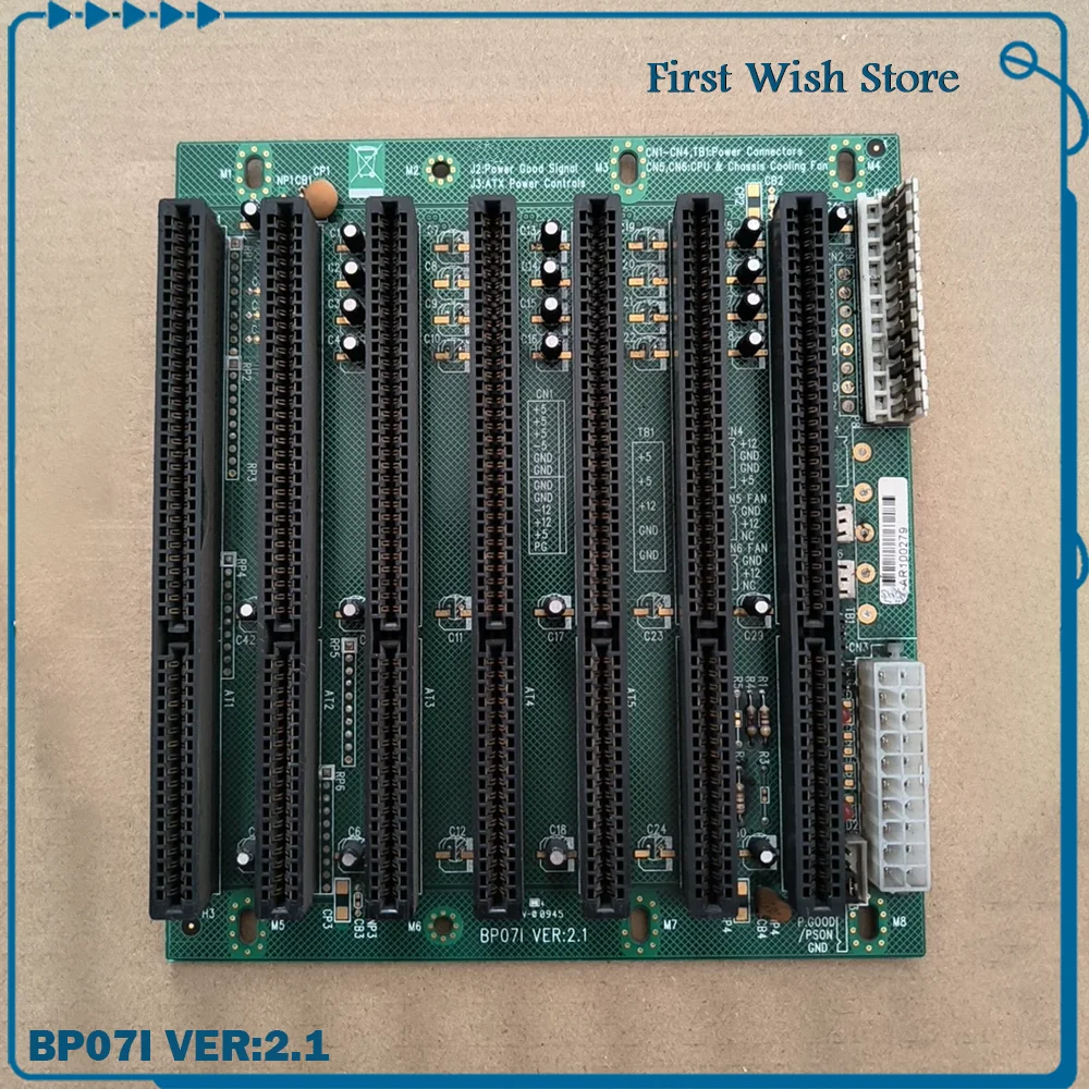 Industrial Control Expansion motherboard BP07I VER: 2.1
Industrial Control Expansion motherboard BP07I VER: 2.1