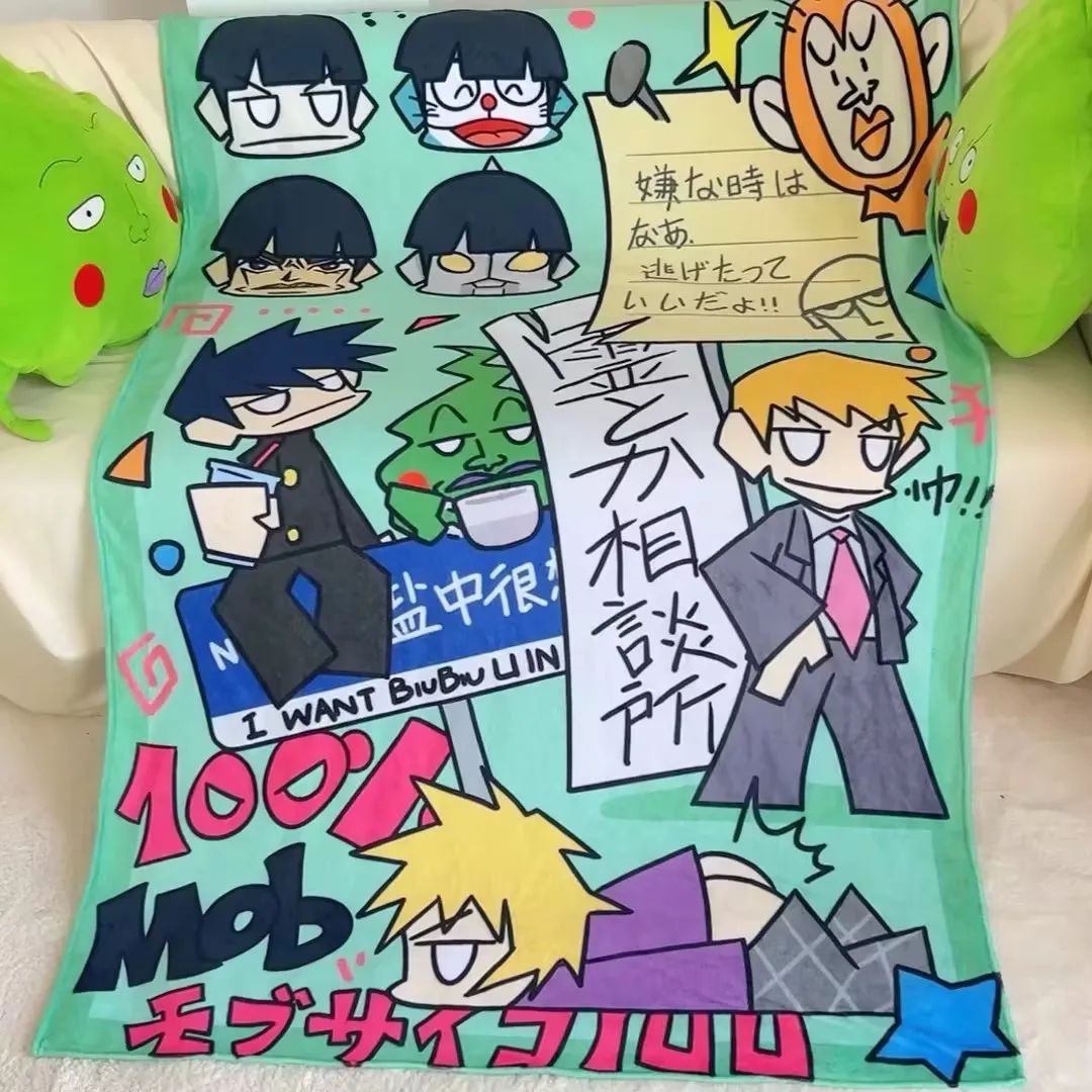 Anime Mob Psycho 100 Mobu Saiko Hyaku Kageyama Shigeo Dimple Cosplay Nap Blanket Cartoon Air Conditioning Blankets Xmas Gift
Anime Mob Psycho 100 Mobu Saiko Hyaku Kageyama Shigeo Dimple Cosplay Nap Blanket Cartoon Air Conditioning Blankets Xmas Gift