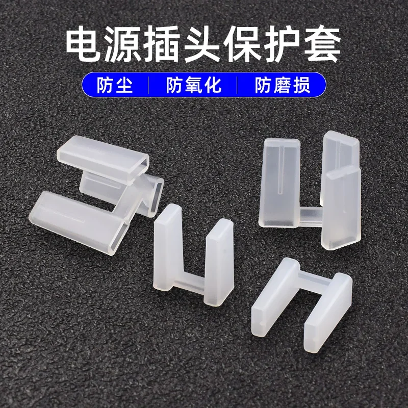 10pcs 10A Three-Pronged Power Plug Protective Covers Dust-Proof Two-Flat Foot Plastic Caps for Electrical Safety
10pcs 10A Three-Pronged Power Plug Protective Covers Dust-Proof Two-Flat Foot Plastic Caps for Electrical Safety