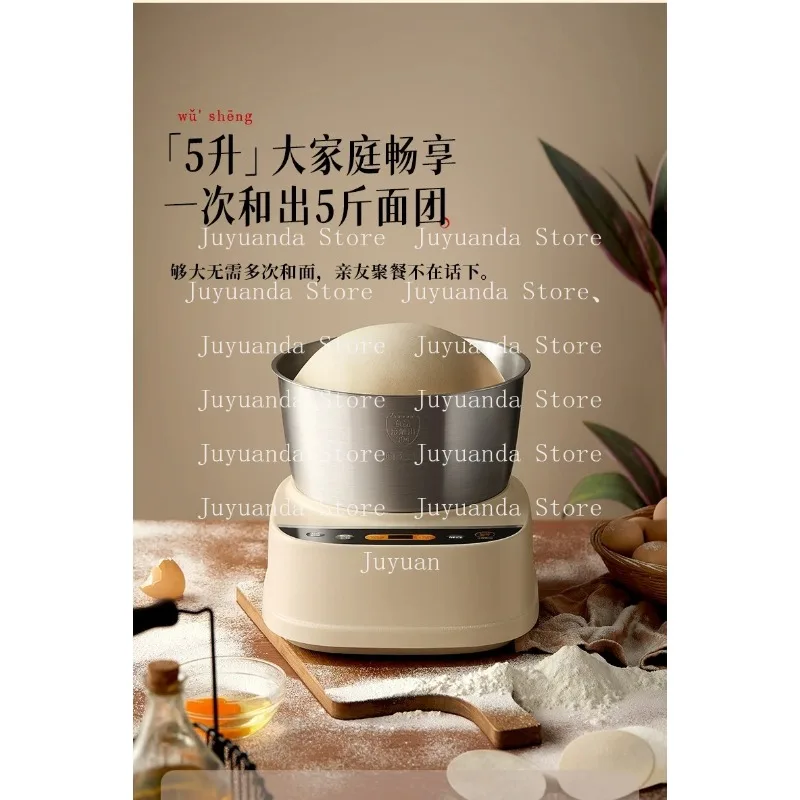 Small Dough Mixing Machine 5L Household Timed Automatic Dough Kneading Machine
Small Dough Mixing Machine 5L Household Timed Automatic Dough Kneading Machine
