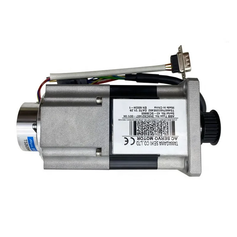 3HAC021457-001 J5/J6 IRB1600 Five/Six Axis Motor Pulley for Articulated Robots 
3HAC021457-001 J5/J6 IRB1600 Five/Six Axis Motor Pulley for Articulated Robots