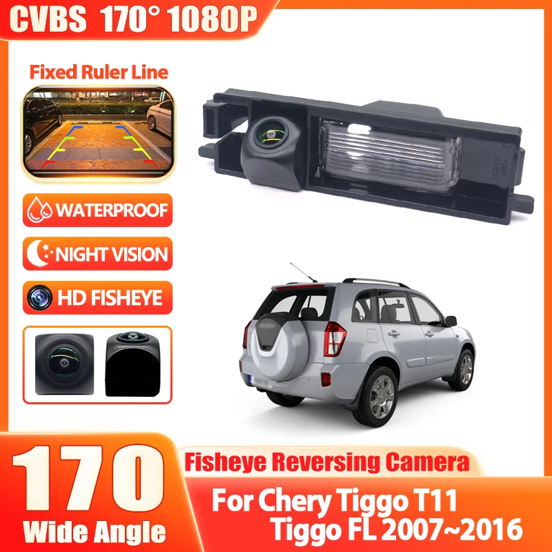 Специальная камера заднего вида для Chery Tiggo T11 Tiggo FL 2007~2011 2012 2013 2014 2015 2016, HD, ночное видение, водонепроницаемая
Специальная камера заднего вида для Chery Tiggo T11 Tiggo FL 2007~2011 2012 2013 2014 2015 2016, HD, ночное видение, водонепроницаемая