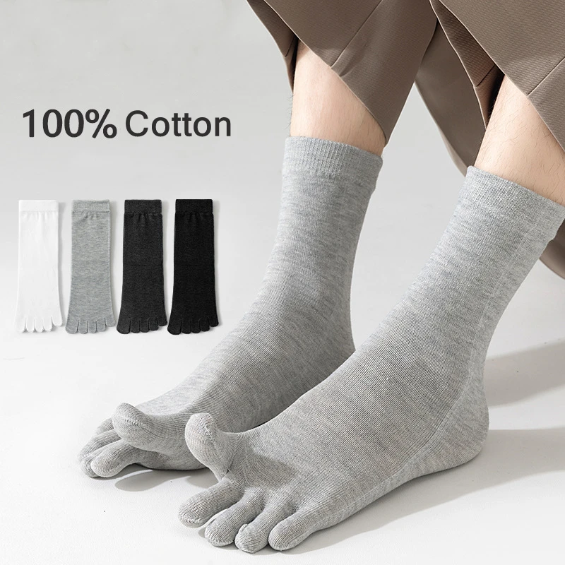 5 Pairs Men Cotton Five-Toe Sports Socks Black White Gray Solid Color Anti Odor Sweat Absorbent Casual Sports Tube Socks
5 Pairs Men Cotton Five-Toe Sports Socks Black White Gray Solid Color Anti Odor Sweat Absorbent Casual Sports Tube Socks