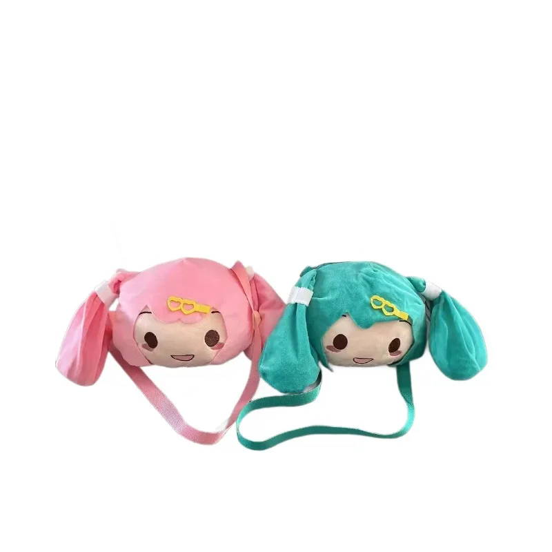 Cute Anime Hatsune Miku Plush Toy Bag 2024 New Cartoon Doll Shoulder Crossbody Bag for Girls Kawaii Cosplay Accessories Gifts
Cute Anime Hatsune Miku Plush Toy Bag 2024 New Cartoon Doll Shoulder Crossbody Bag for Girls Kawaii Cosplay Accessories Gifts