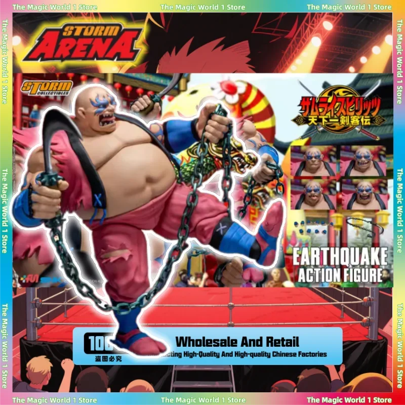 В наличии Storm Toys 1/12 Samurai 6 Samurai Samurai Earthquake Подарочная коллекция Оригинал
В наличии Storm Toys 1/12 Samurai 6 Samurai Samurai Earthquake Подарочная коллекция Оригинал