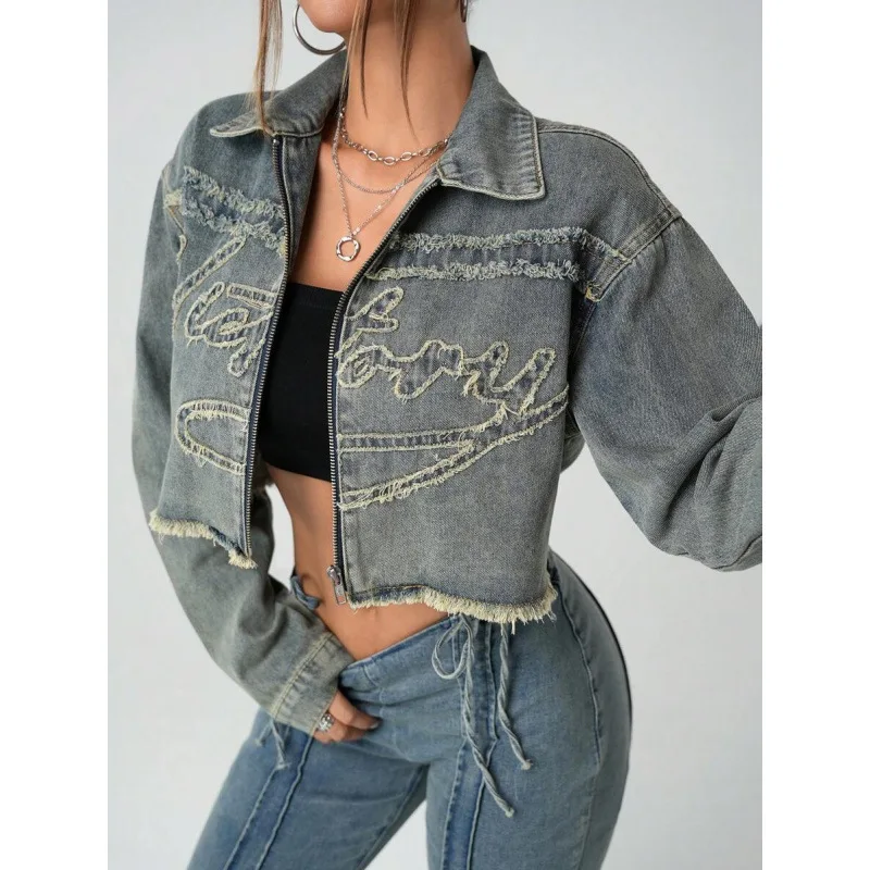 Embroidered Denim Jacket Women's Fashion Spring Season Four Seasons Brand Unbranded No Registered Trademark Xb48104871
Embroidered Denim Jacket Women's Fashion Spring Season Four Seasons Brand Unbranded No Registered Trademark Xb48104871