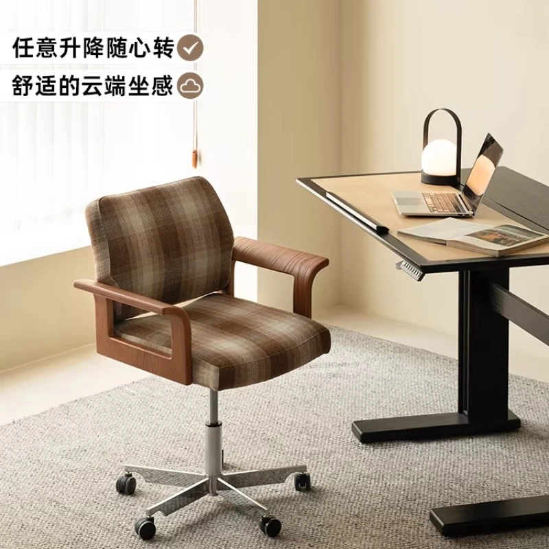 Chair antique solid wood office computer chair rotating chair study desk
Chair antique solid wood office computer chair rotating chair study desk