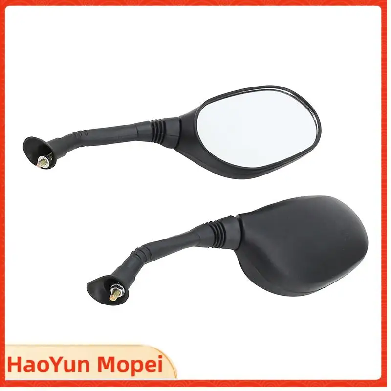 Universial 6mm 8mm Motorcycle Mirror Scooter E-Bike Rearview Mirrors Electromobile Back Side Convex Mirror
Universial 6mm 8mm Motorcycle Mirror Scooter E-Bike Rearview Mirrors Electromobile Back Side Convex Mirror